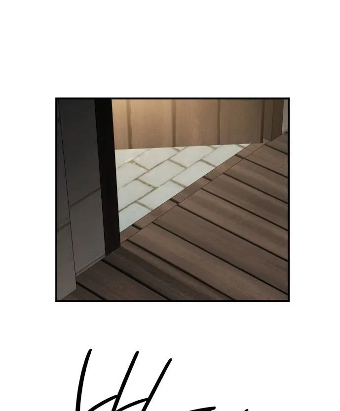 Read Blinded By The Setting Sun chapter 45 image 17 on Lezhin