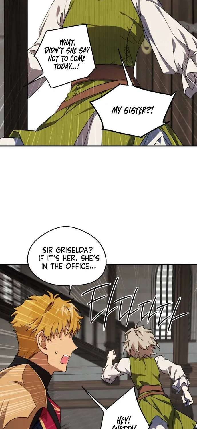 Read Blinded By The Setting Sun chapter 45 image 19 on Lezhin
