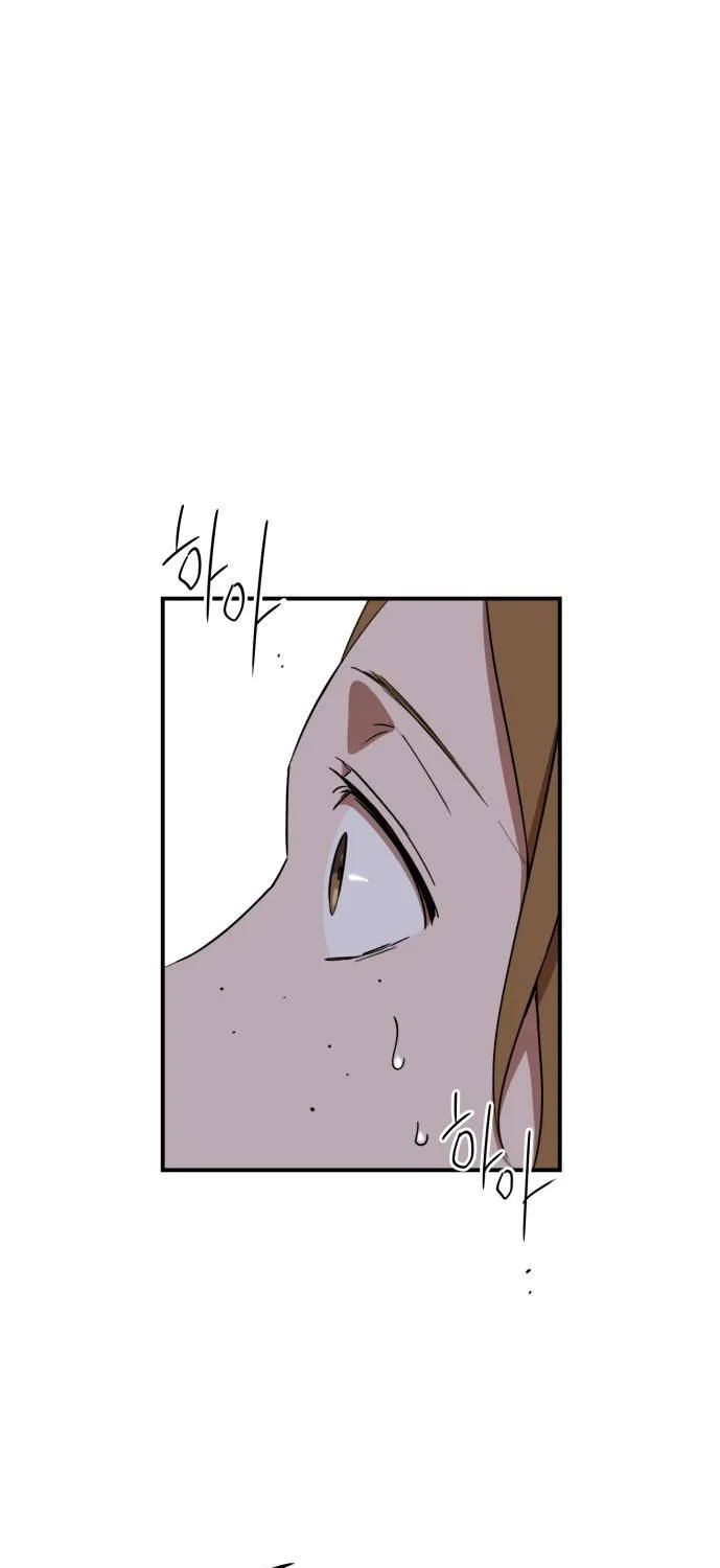 Read Blinded By The Setting Sun chapter 45 image 2 on Lezhin