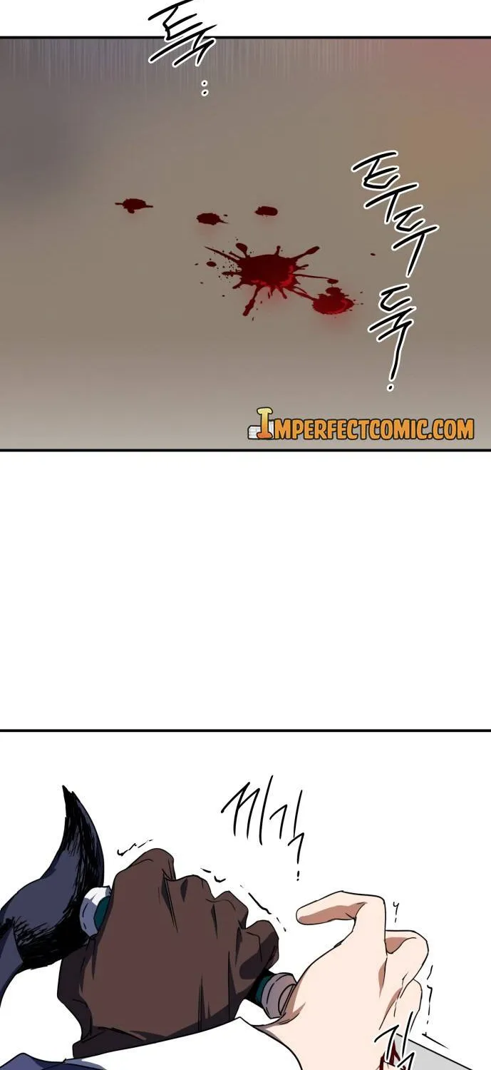 Read Blinded By The Setting Sun chapter 45 image 3 on Lezhin