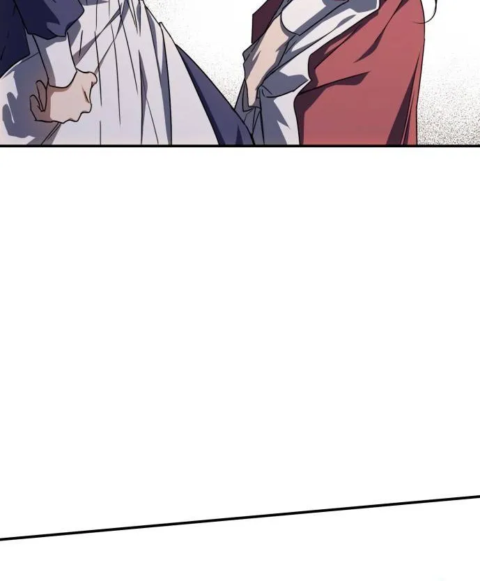 Read Blinded By The Setting Sun chapter 45 image 5 on Lezhin