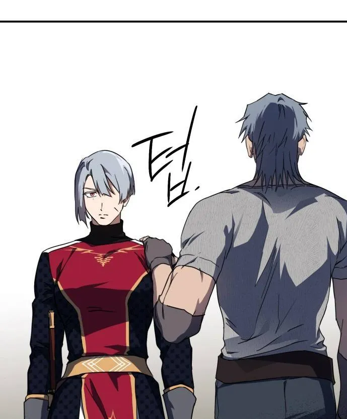Read Blinded By The Setting Sun chapter 45 image 53 on Lezhin