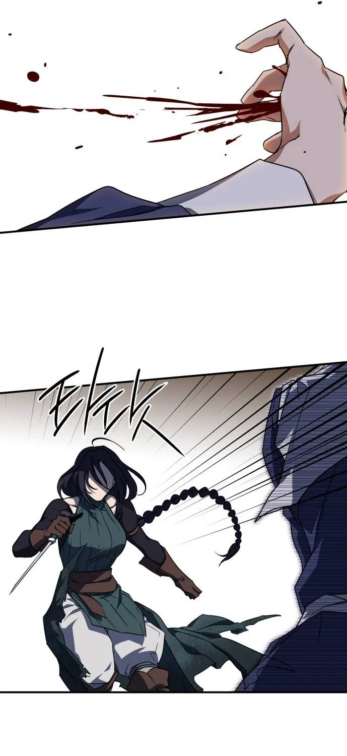 Read Blinded By The Setting Sun chapter 45 image 6 on Lezhin