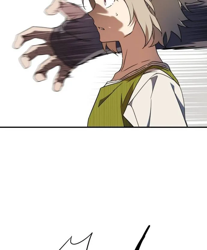 Read Blinded By The Setting Sun chapter 45 image 61 on Lezhin