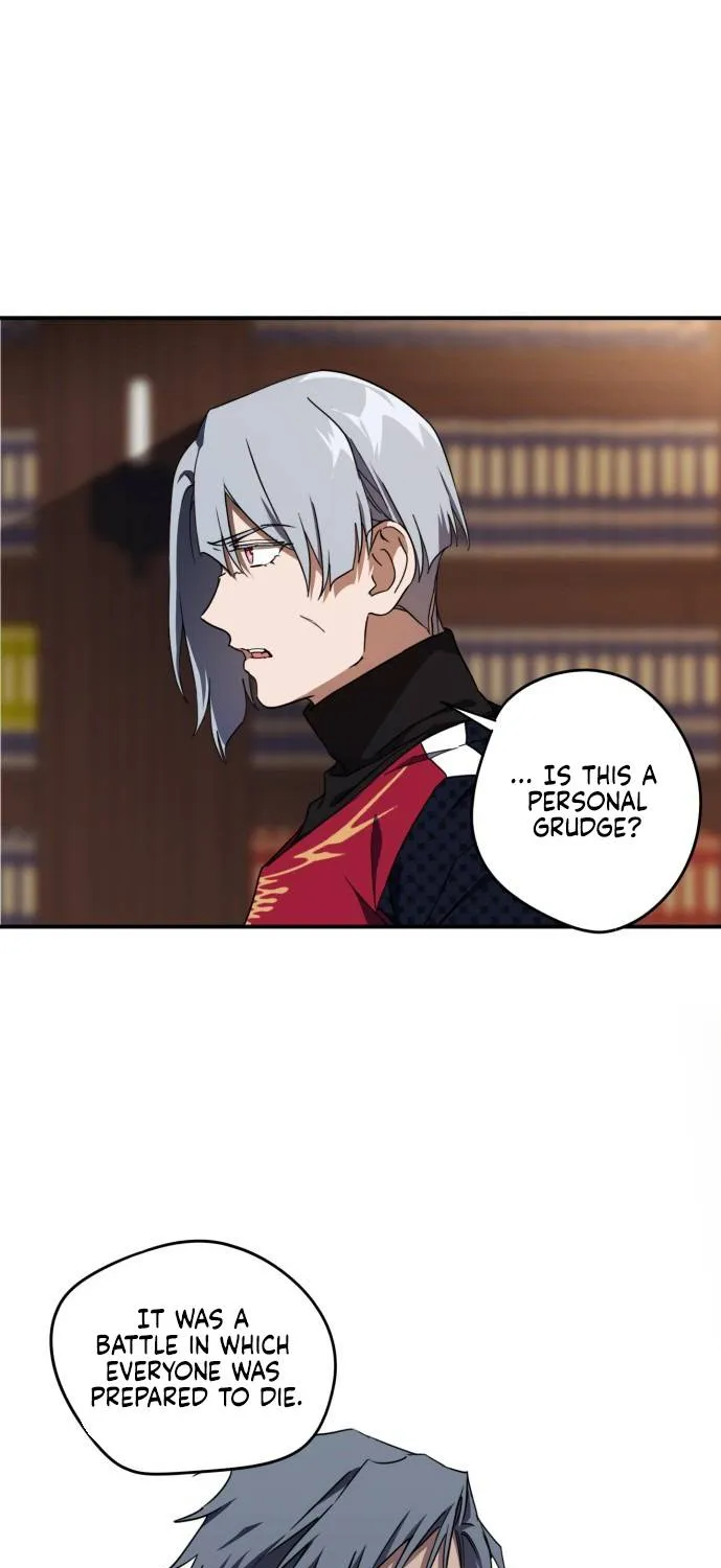 Read Blinded By The Setting Sun chapter 46 image 16 on Lezhin