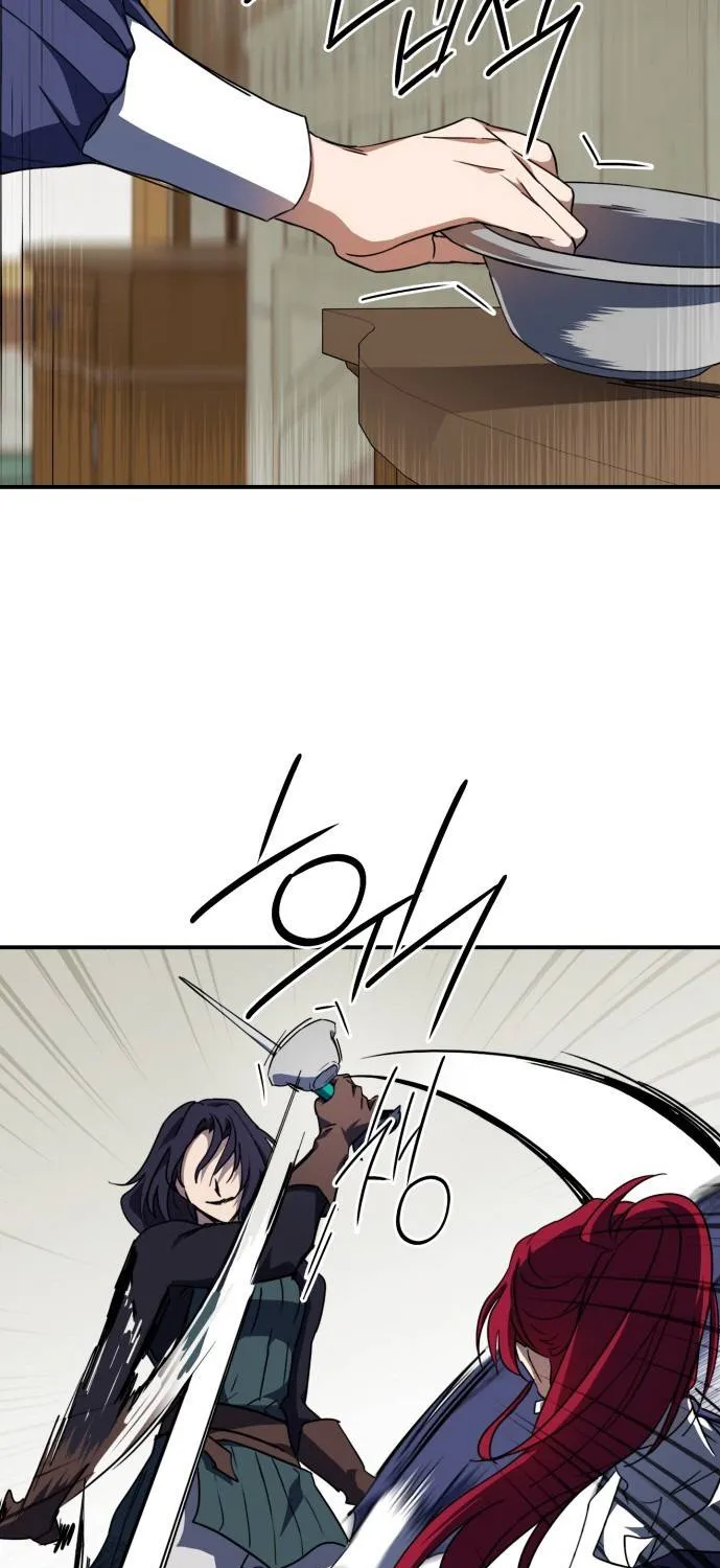 Read Blinded By The Setting Sun chapter 46 image 26 on Lezhin