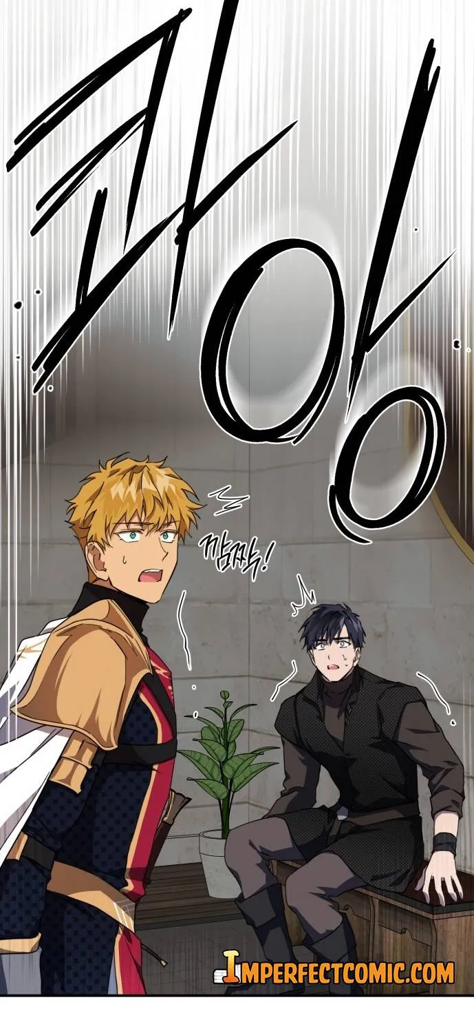 Read Blinded By The Setting Sun chapter 46 image 34 on Lezhin