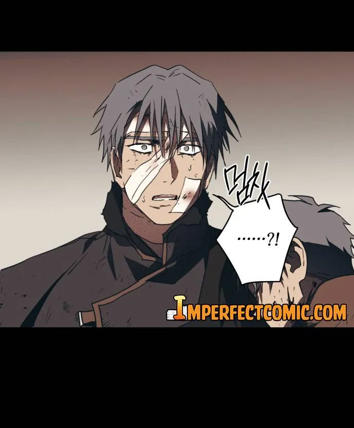 Read Blinded By The Setting Sun chapter 46 image 53 on Lezhin