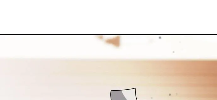 Read Blinded By The Setting Sun chapter 46 image 64 on Lezhin