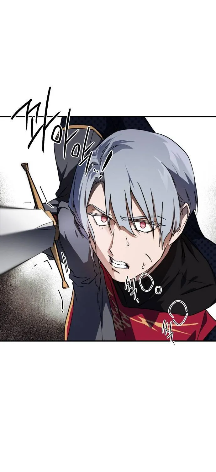 Read Blinded By The Setting Sun chapter 46 image 66 on Lezhin