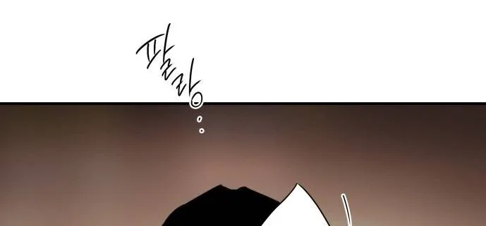 Read Blinded By The Setting Sun chapter 46 image 67 on Lezhin
