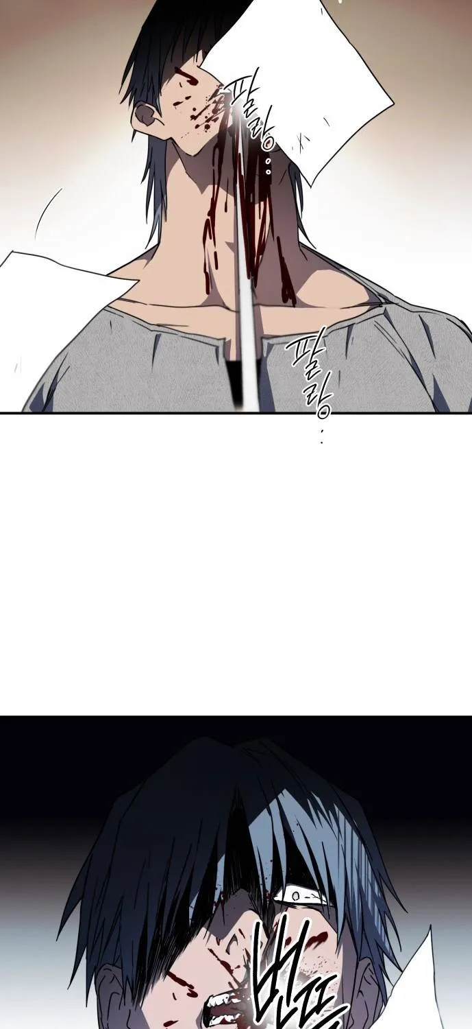 Read Blinded By The Setting Sun chapter 46 image 68 on Lezhin