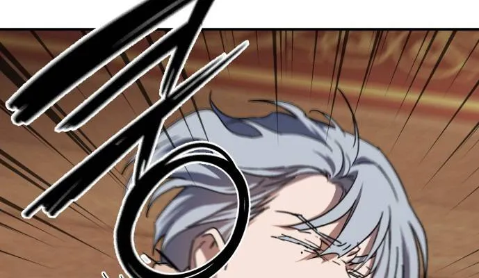 Read Blinded By The Setting Sun chapter 47 image 11 on Lezhin