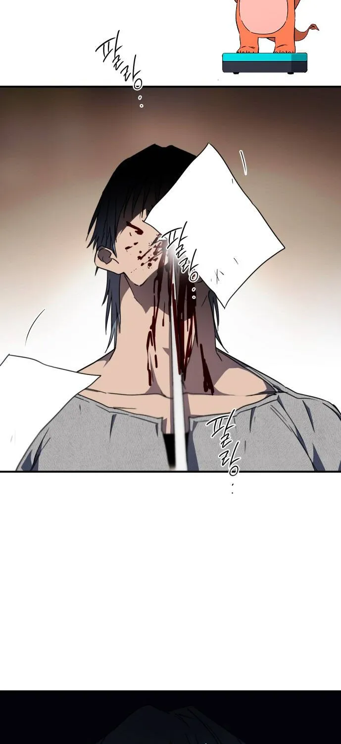 Read Blinded By The Setting Sun chapter 47 image 3 on Lezhin