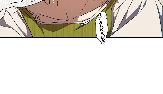 Read Blinded By The Setting Sun chapter 47 image 31 on Lezhin