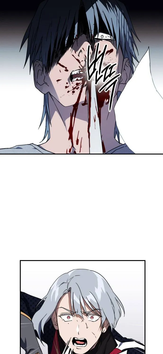 Read Blinded By The Setting Sun chapter 47 image 4 on Lezhin