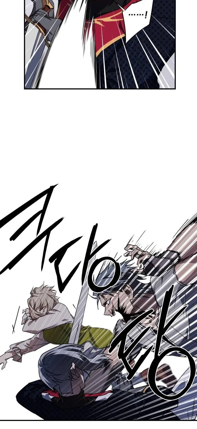 Read Blinded By The Setting Sun chapter 47 image 5 on Lezhin