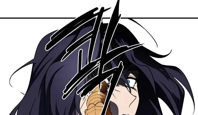 Read Blinded By The Setting Sun chapter 47 image 56 on Lezhin
