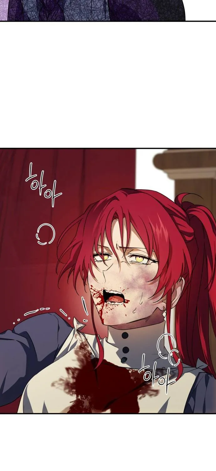 Read Blinded By The Setting Sun chapter 47 image 62 on Lezhin