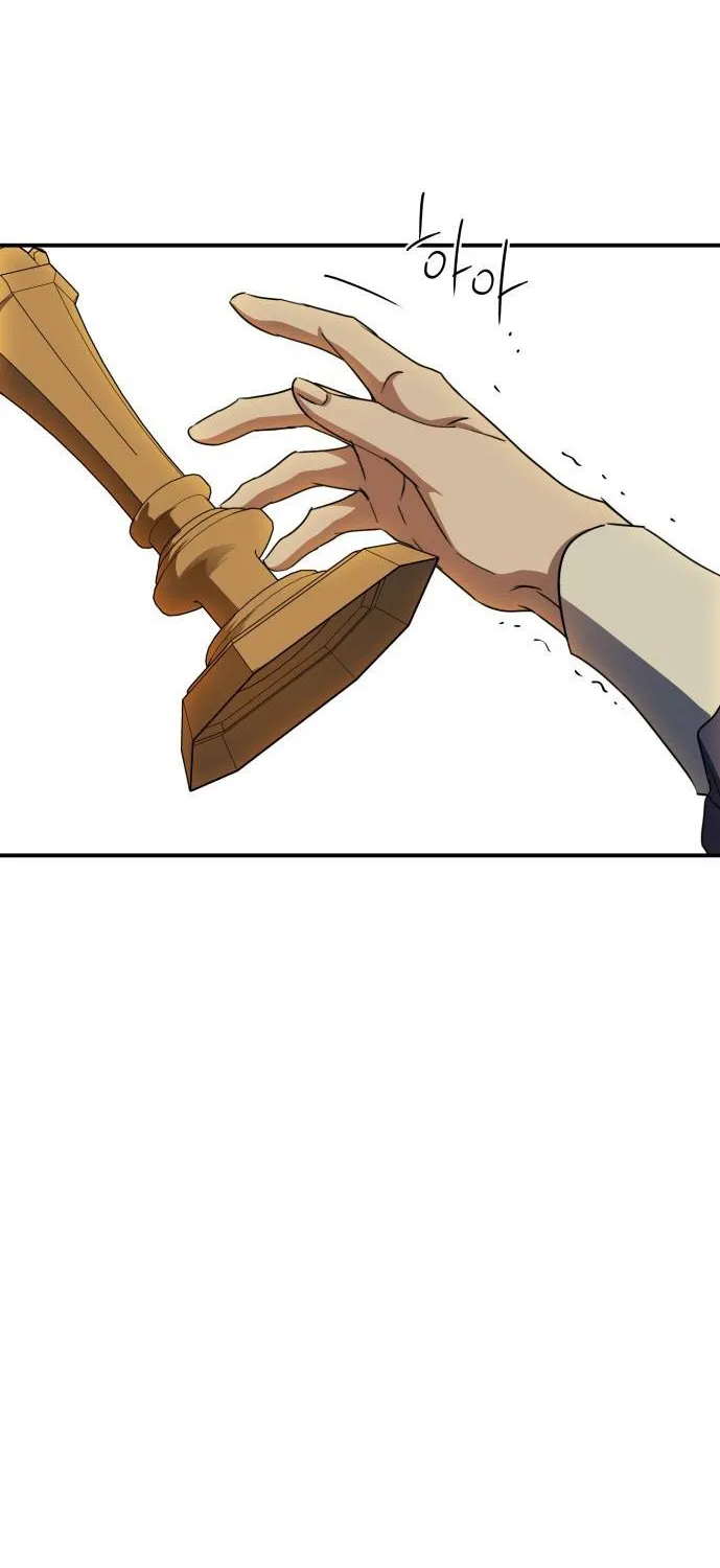 Read Blinded By The Setting Sun chapter 47 image 63 on Lezhin