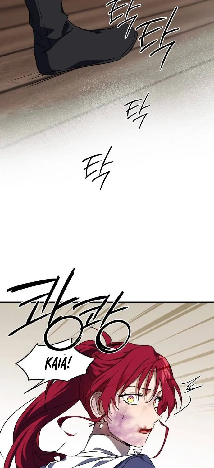 Read Blinded By The Setting Sun chapter 47 image 70 on Lezhin