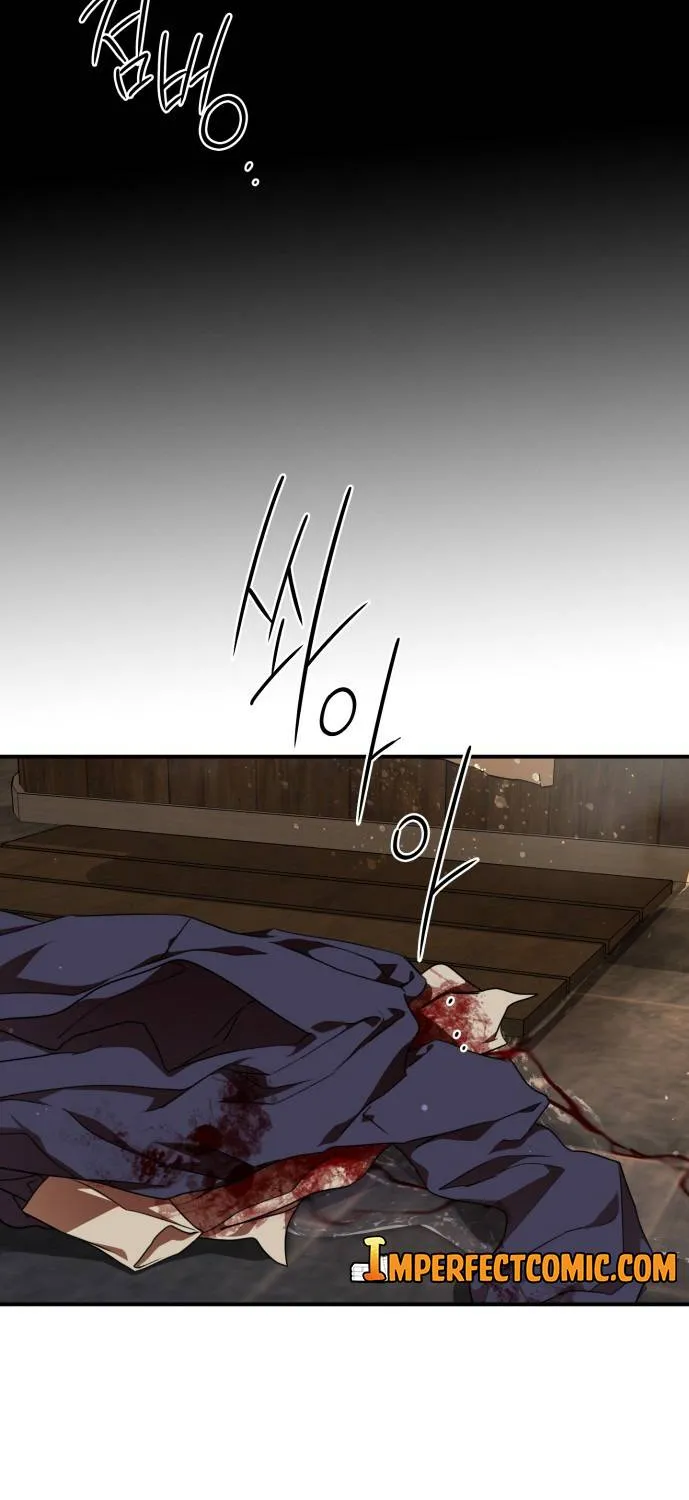 Read Blinded By The Setting Sun chapter 48 image 19 on Lezhin