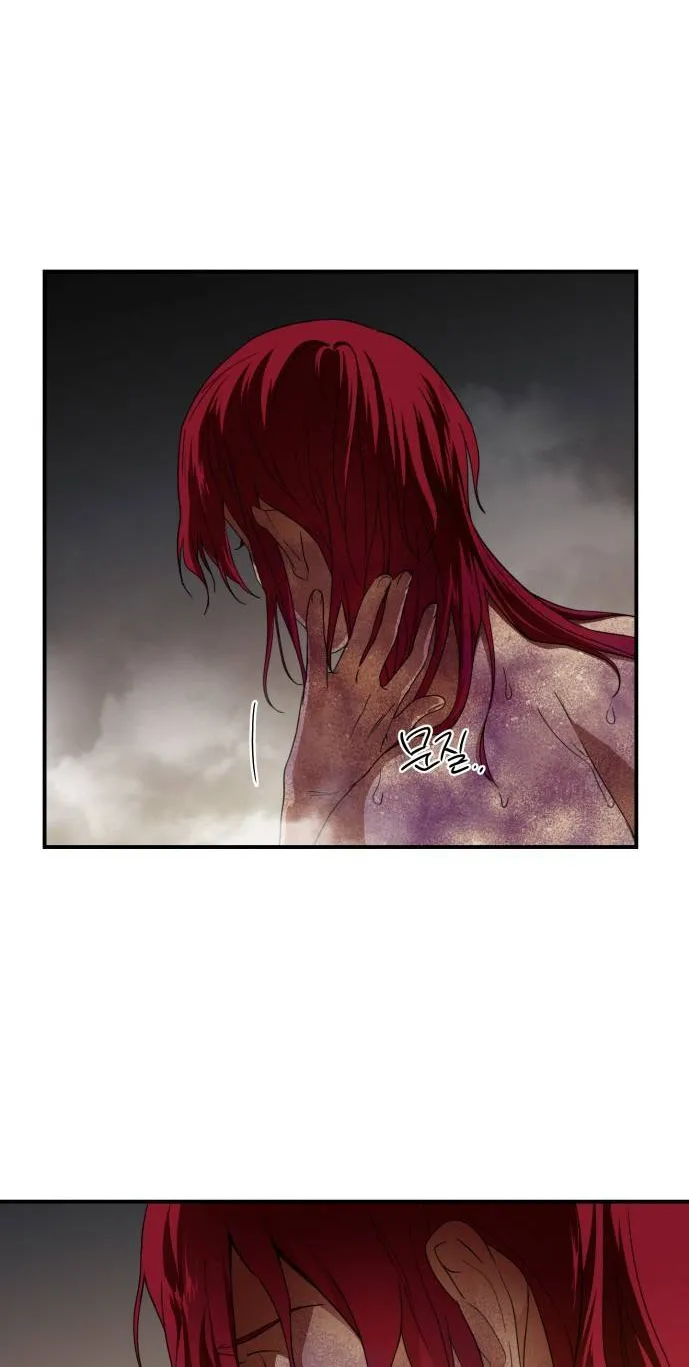 Read Blinded By The Setting Sun chapter 48 image 20 on Lezhin