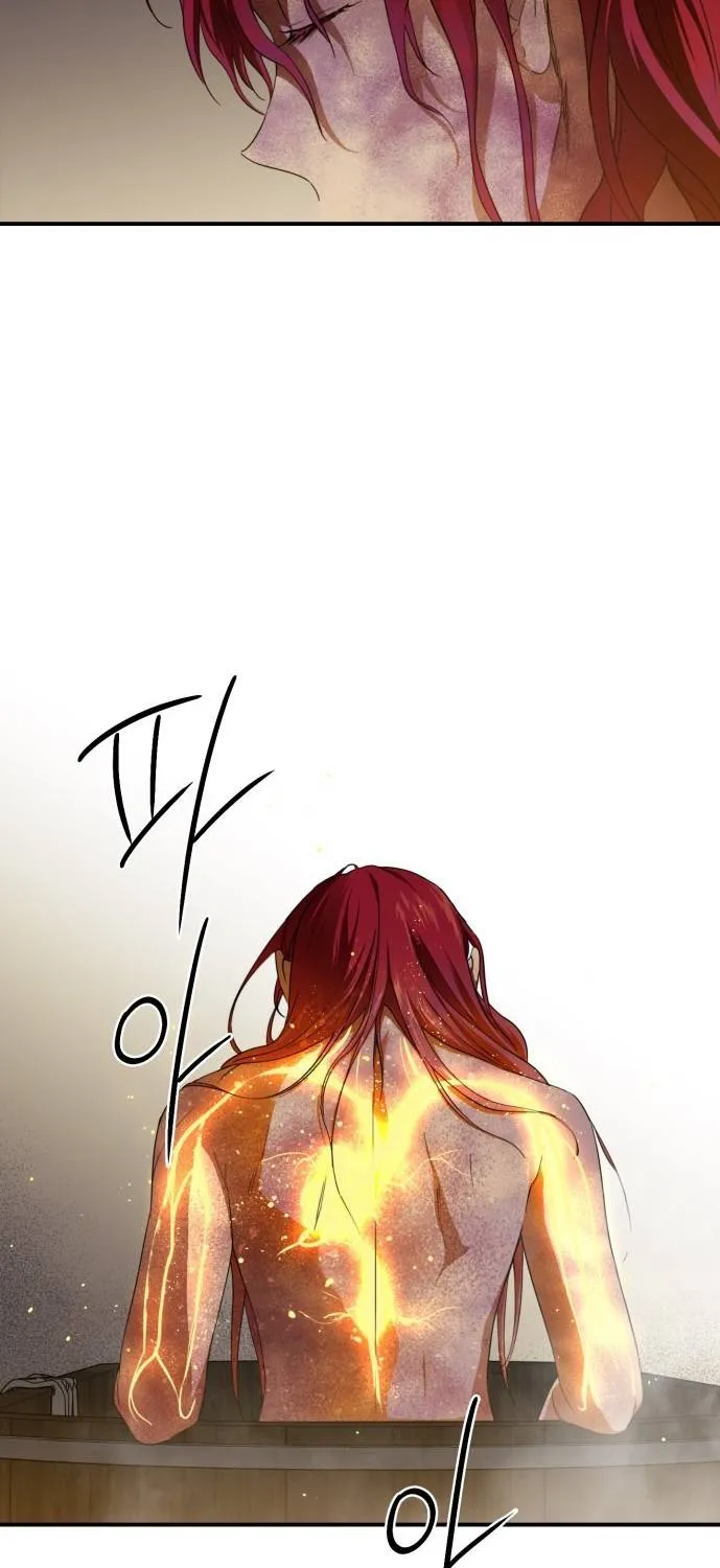Read Blinded By The Setting Sun chapter 48 image 21 on Lezhin