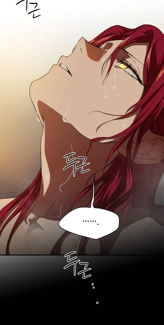 Read Blinded By The Setting Sun chapter 48 image 24 on Lezhin