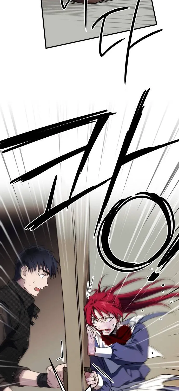 Read Blinded By The Setting Sun chapter 48 image 5 on Lezhin