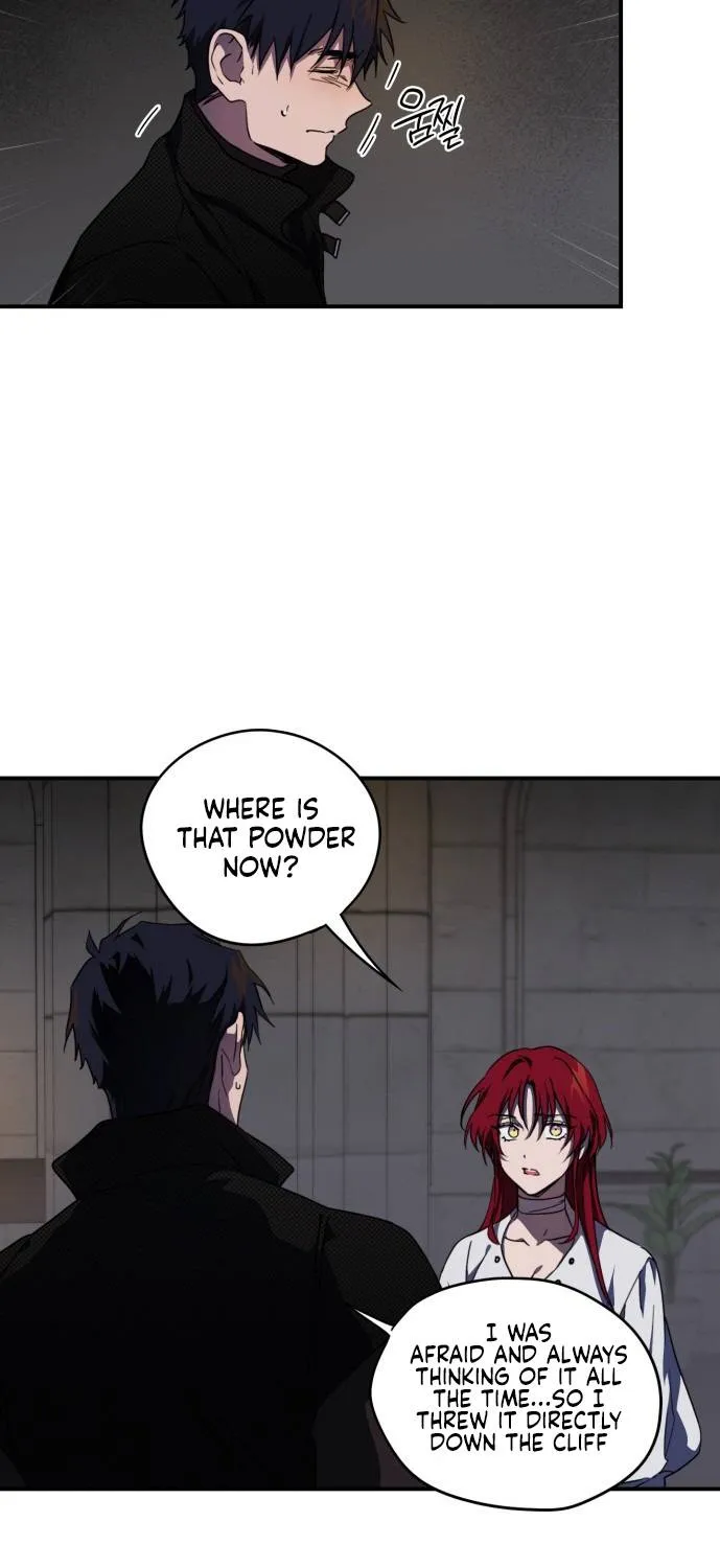 Read Blinded By The Setting Sun chapter 49 image 12 on Lezhin