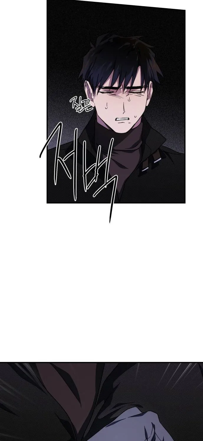 Read Blinded By The Setting Sun chapter 49 image 28 on Lezhin