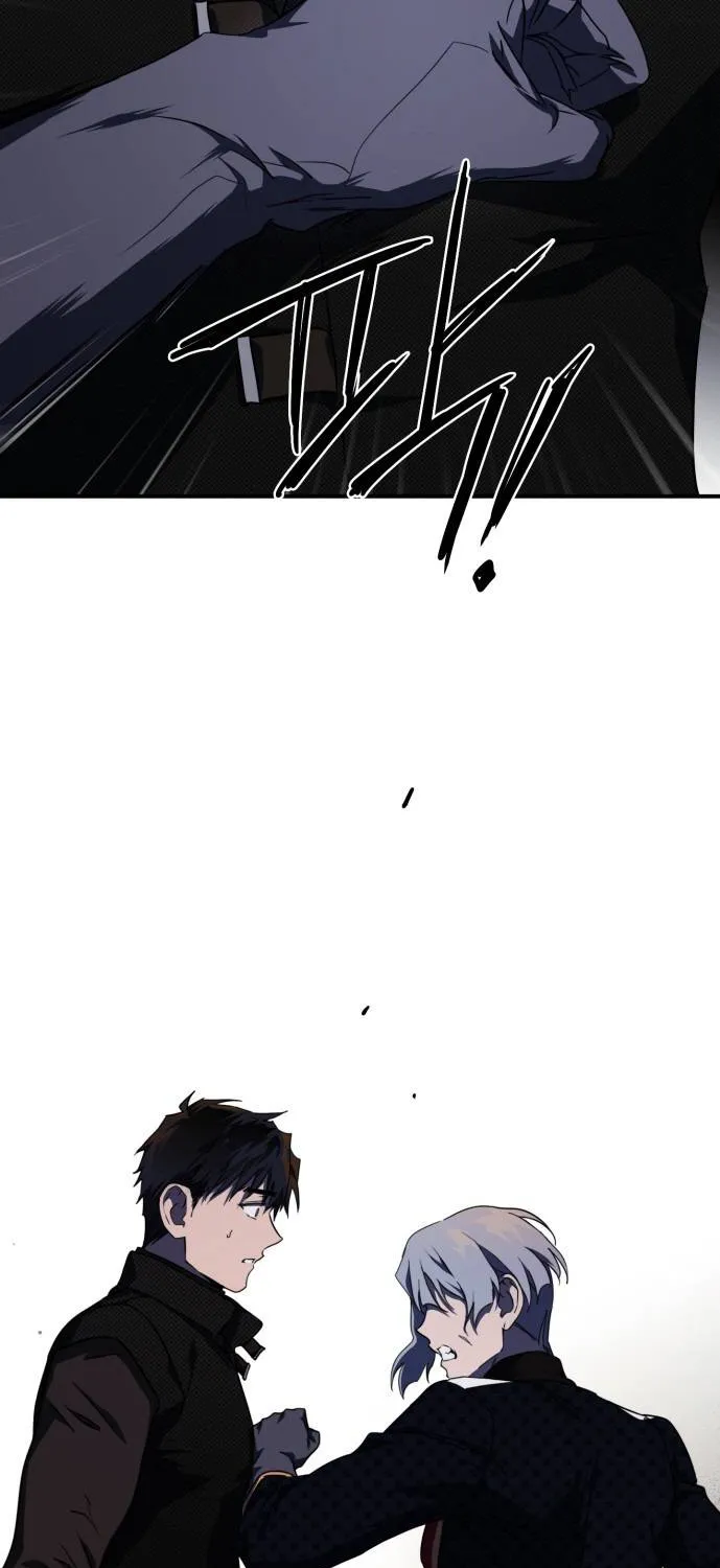 Read Blinded By The Setting Sun chapter 49 image 29 on Lezhin