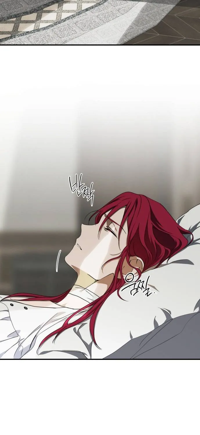 Read Blinded By The Setting Sun chapter 50 image 12 on Lezhin