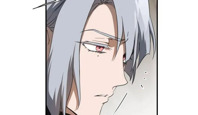 Read Blinded By The Setting Sun chapter 50 image 16 on Lezhin