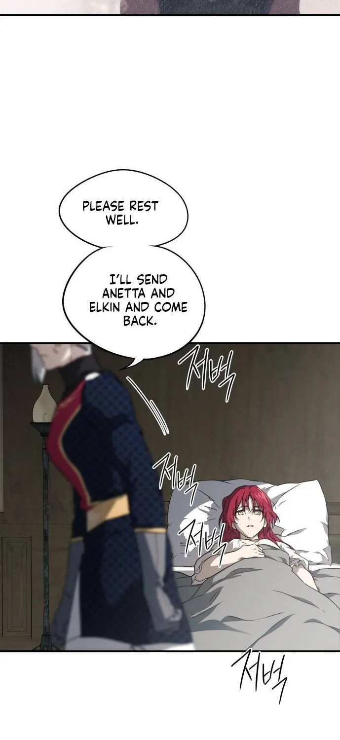 Read Blinded By The Setting Sun chapter 50 image 25 on Lezhin