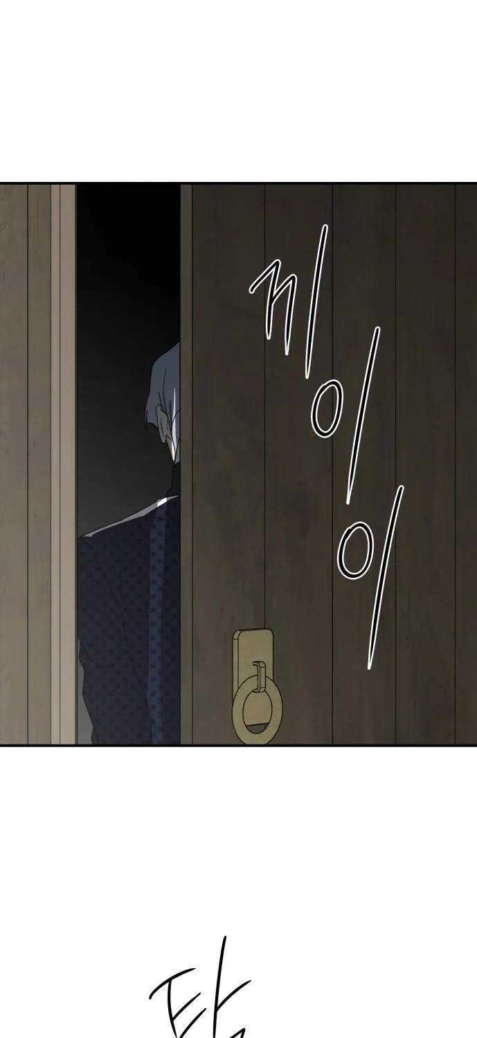 Read Blinded By The Setting Sun chapter 50 image 29 on Lezhin