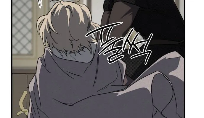 Read Blinded By The Setting Sun chapter 50 image 41 on Lezhin