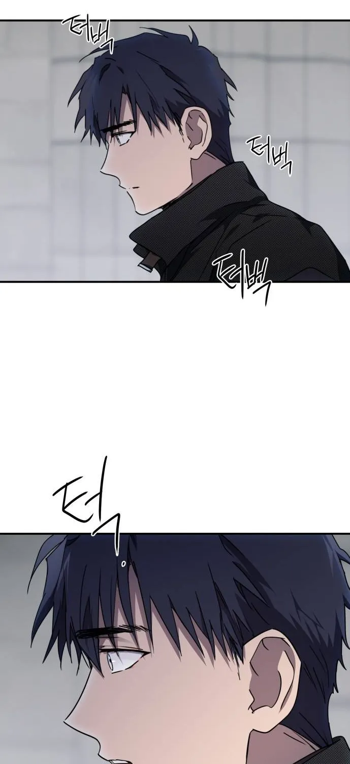 Read Blinded By The Setting Sun chapter 50 image 66 on Lezhin