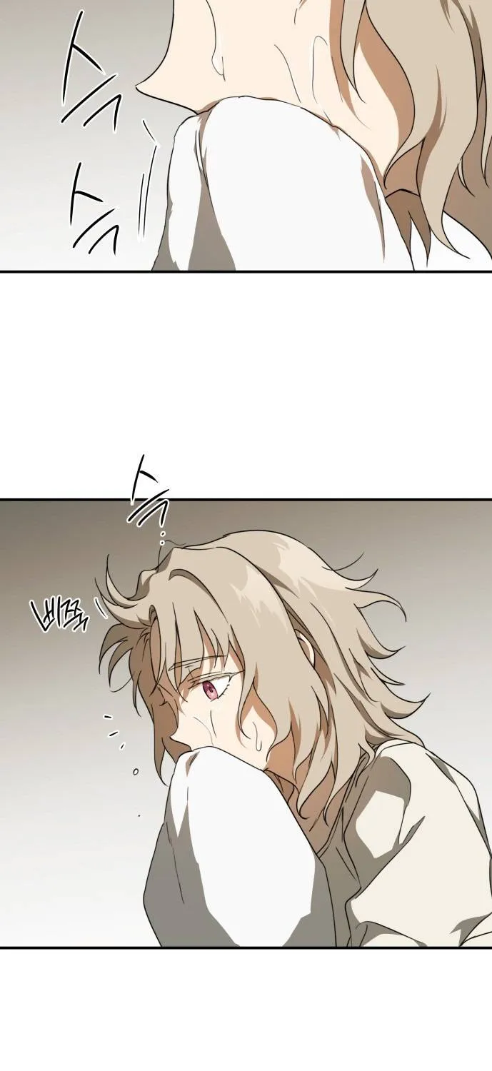 Read Blinded By The Setting Sun chapter 50 image 7 on Lezhin