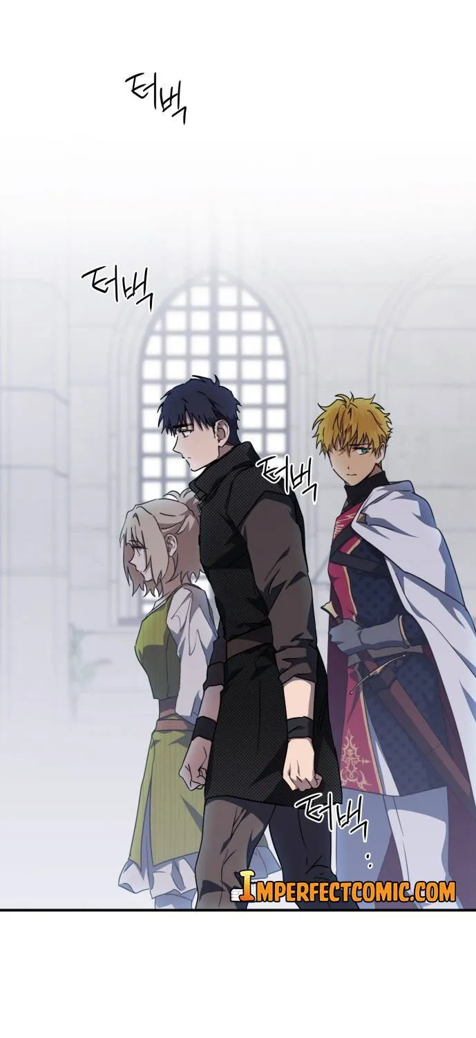 Read Blinded By The Setting Sun chapter 51 image 2 on Lezhin