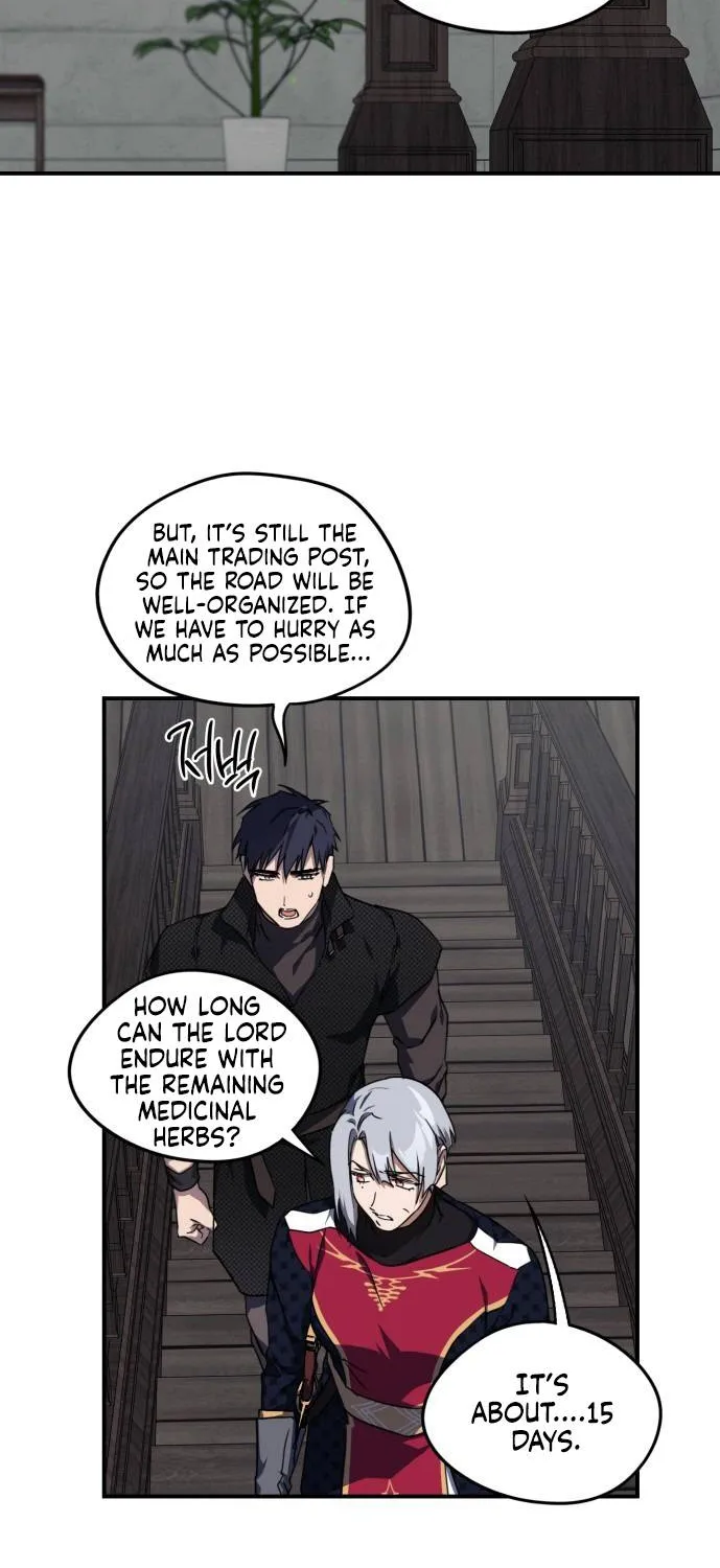 Read Blinded By The Setting Sun chapter 51 image 23 on Lezhin