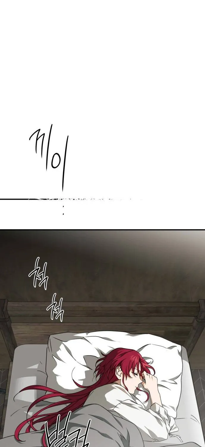 Read Blinded By The Setting Sun chapter 51 image 30 on Lezhin