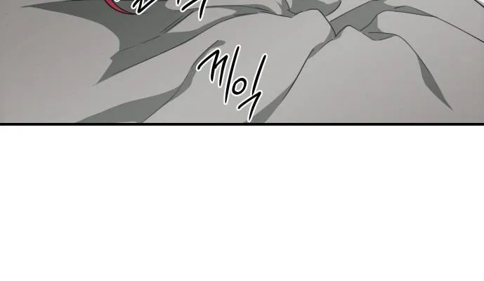 Read Blinded By The Setting Sun chapter 51 image 31 on Lezhin