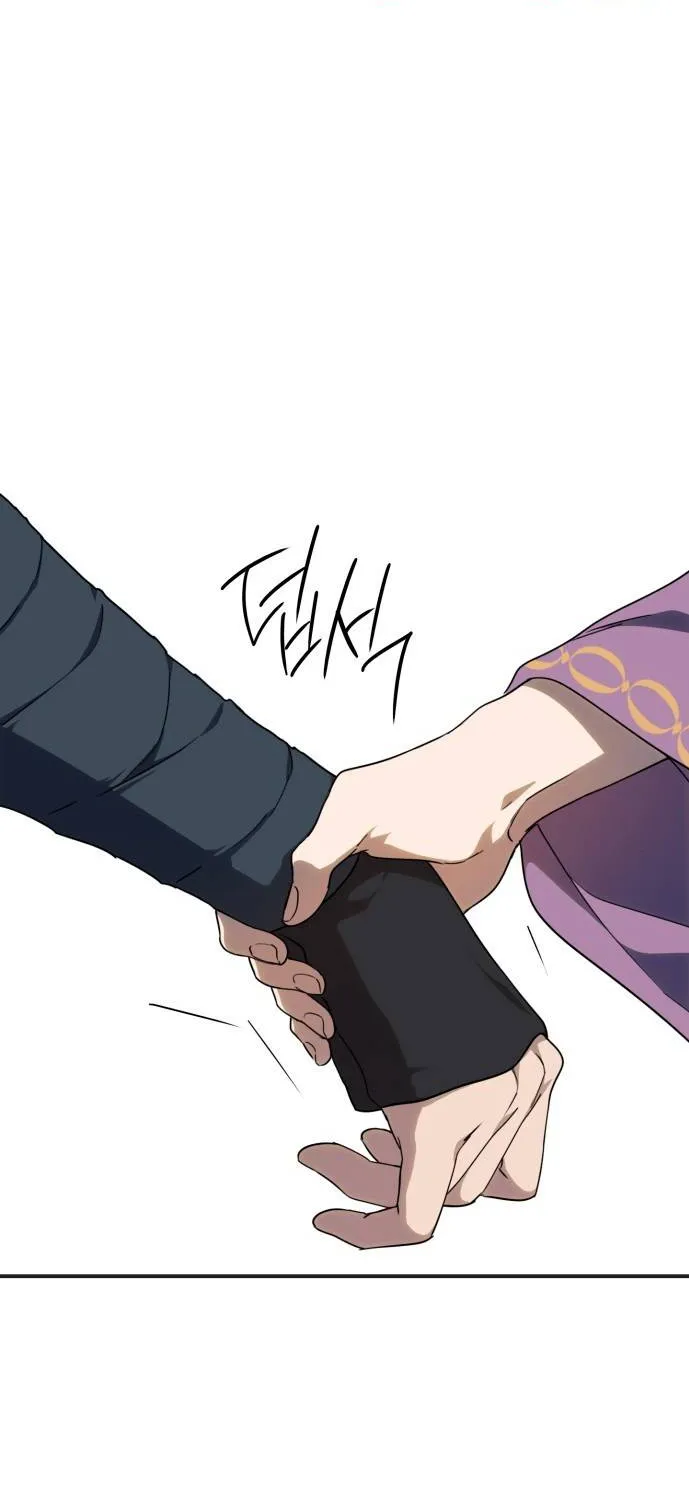 Read Blinded By The Setting Sun chapter 51 image 59 on Lezhin