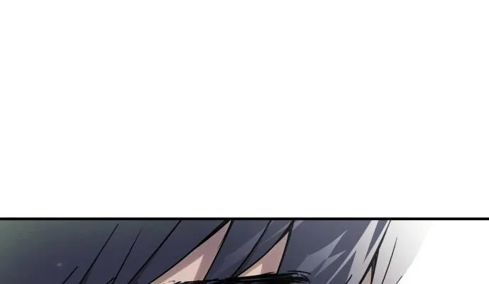 Read Blinded By The Setting Sun chapter 51 image 66 on Lezhin