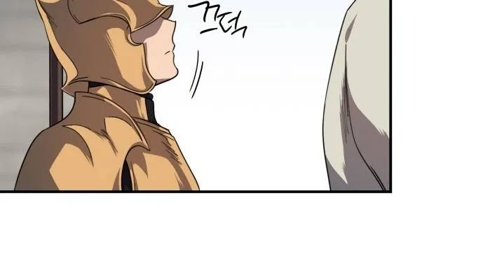 Read Blinded By The Setting Sun chapter 51 image 71 on Lezhin