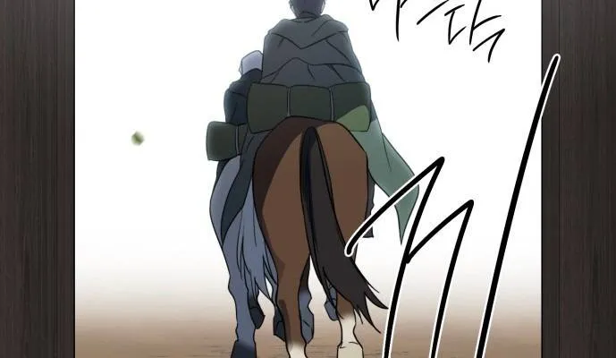 Read Blinded By The Setting Sun chapter 51 image 76 on Lezhin