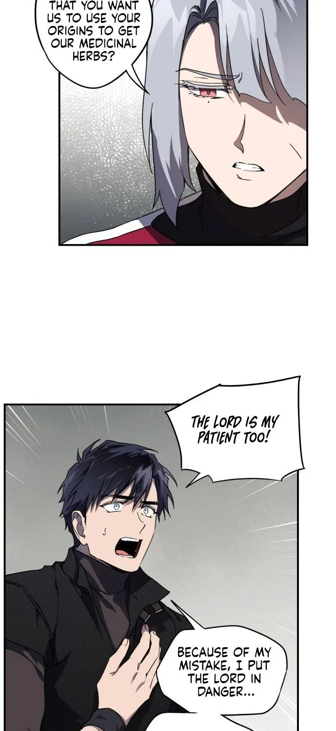 Read Blinded By The Setting Sun chapter 51 image 8 on Lezhin