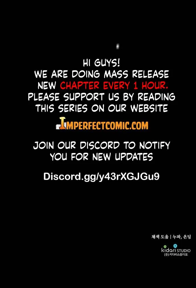 Read Blinded By The Setting Sun chapter 51 image 82 on Lezhin